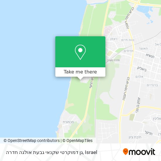 גן דמוקרטי שקנאי גבעת אולגה חדרה map