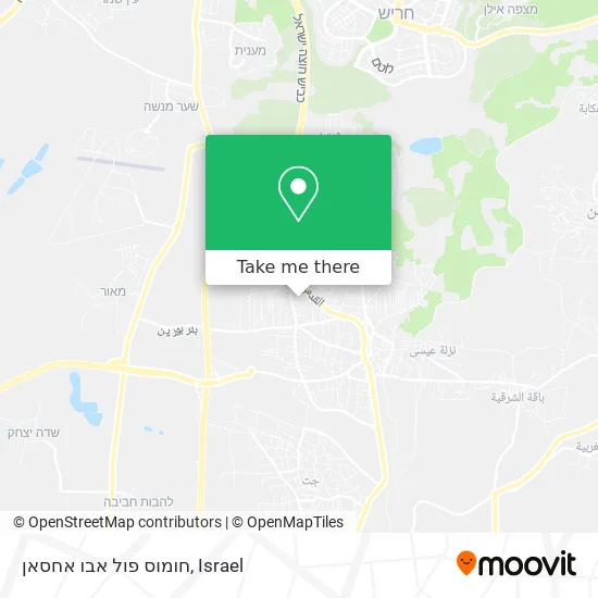 Карта חומוס פול אבו אחסאן
