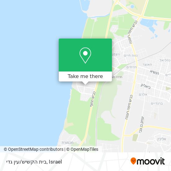 בית הקשיש/עין גדי map