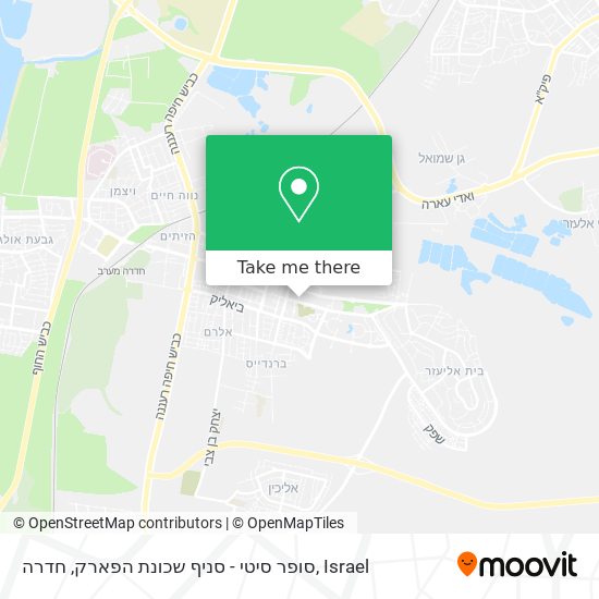 סופר סיטי - סניף שכונת הפארק, חדרה map