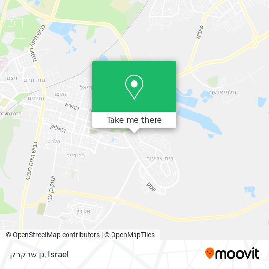 גן שרקרק map