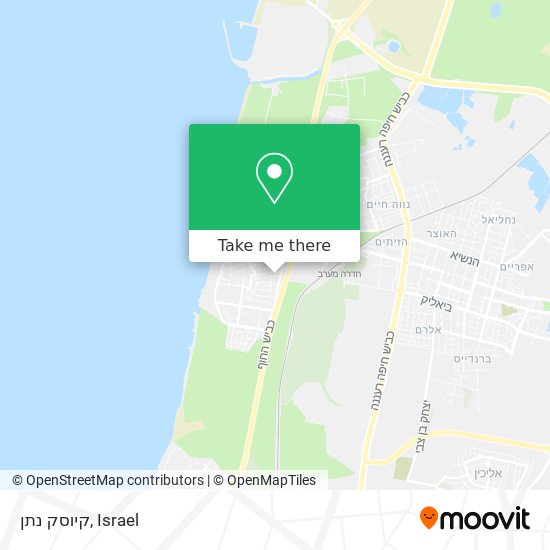 Карта קיוסק נתן
