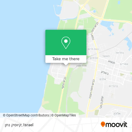 Карта קיוסק נתן