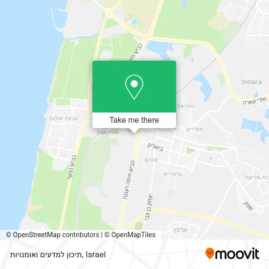 Карта תיכון למדעים ואומנויות