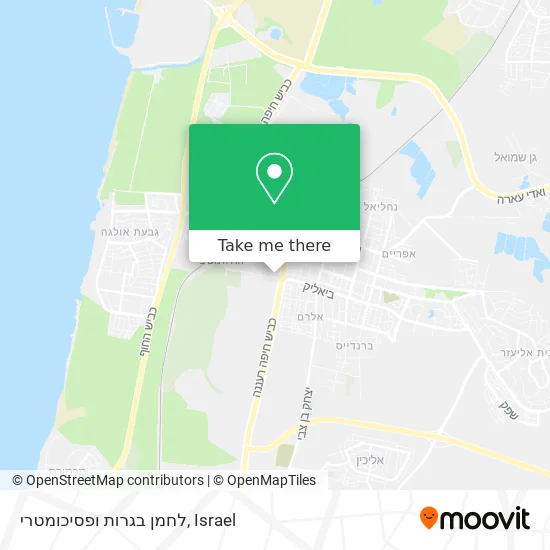 Карта לחמן בגרות ופסיכומטרי