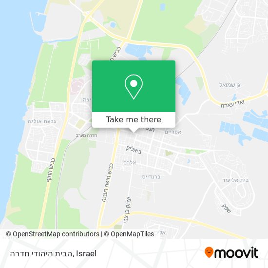 הבית היהודי חדרה map