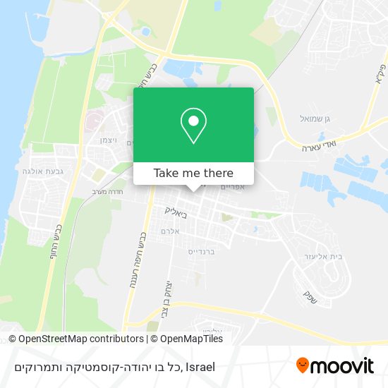 כל בו יהודה-קוסמטיקה ותמרוקים map