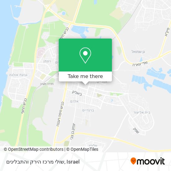 שולי מרכז הירק והתבלינים map