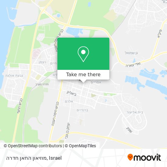 מוזיאון החאן חדרה map