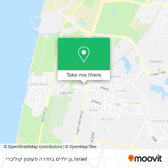 גן ילדים בחדרה פעוטון קוליברי map