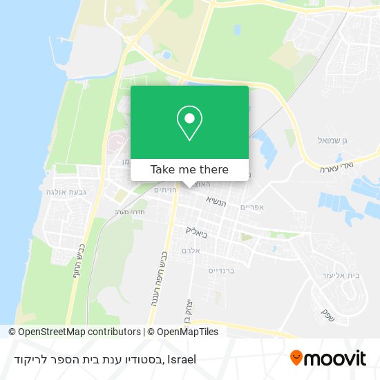 בסטודיו ענת בית הספר לריקוד map