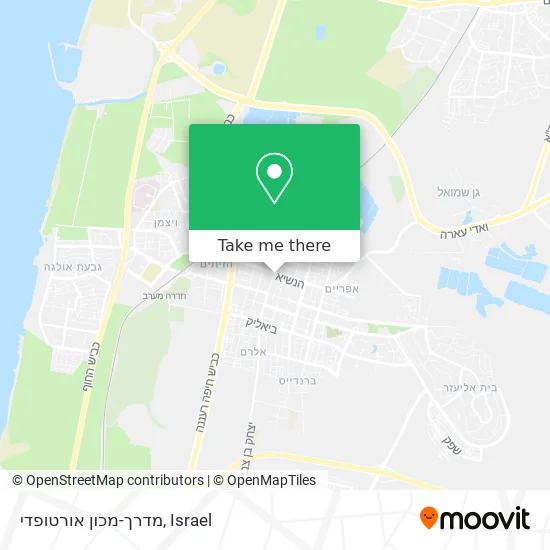 Карта מדרך-מכון אורטופדי