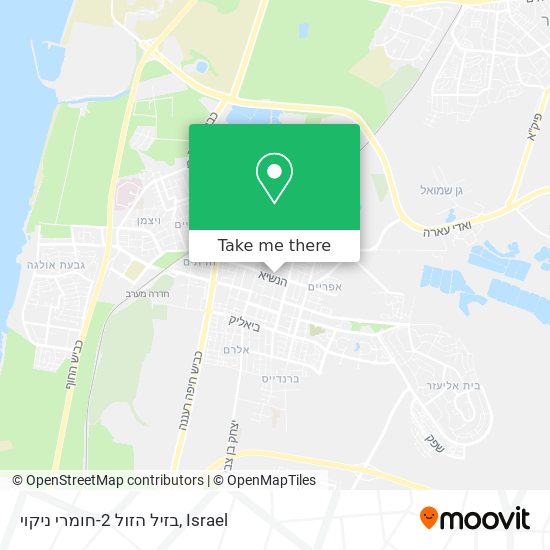 בזיל הזול 2-חומרי ניקוי map