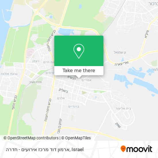 ארמון דוד מרכז אירועים - חדרה map