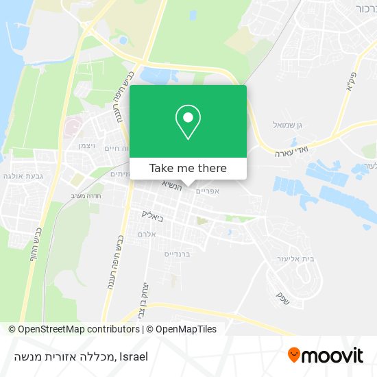 מכללה אזורית מנשה map