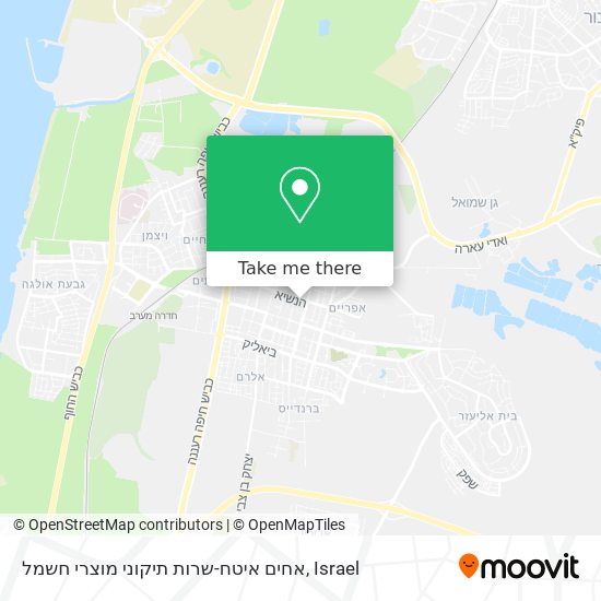 אחים איטח-שרות תיקוני מוצרי חשמל map