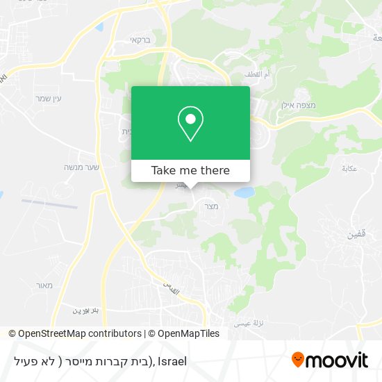 בית קברות מייסר ( לא פעיל) map