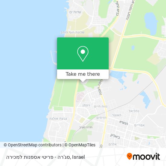 סג'רה - פריטי אספנות למכירה map