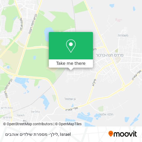 לילך- מספרת שילדים אוהבים map