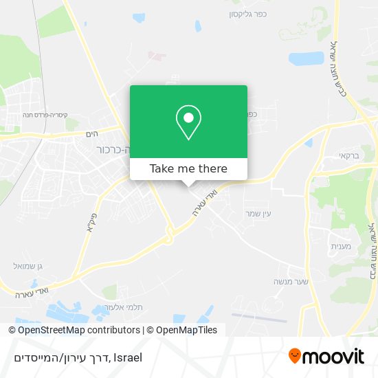 דרך עירון/המייסדים map