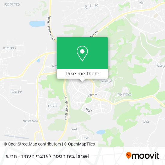 בית הספר לאתגרי העתיד - חריש map