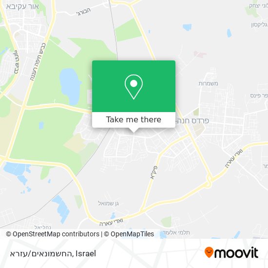 החשמונאים/עזרא map