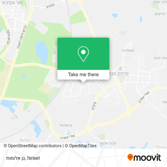 Карта גן אלומות
