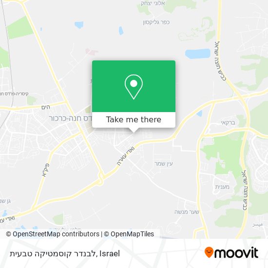 לבנדר קוסמטיקה טבעית map