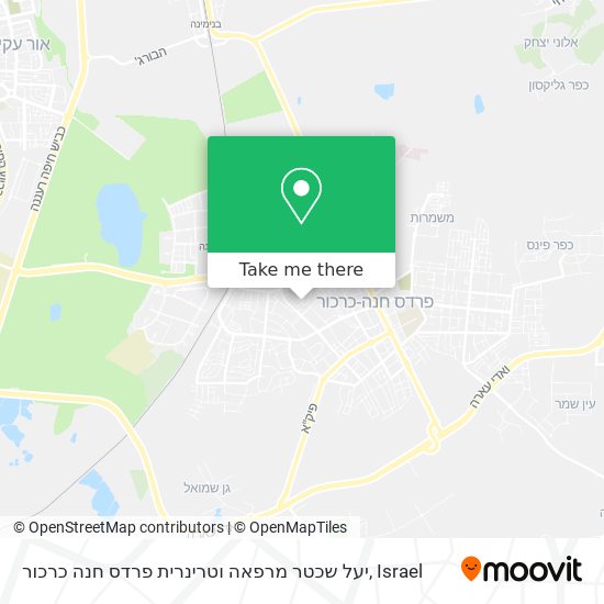 יעל שכטר מרפאה וטרינרית פרדס חנה כרכור map