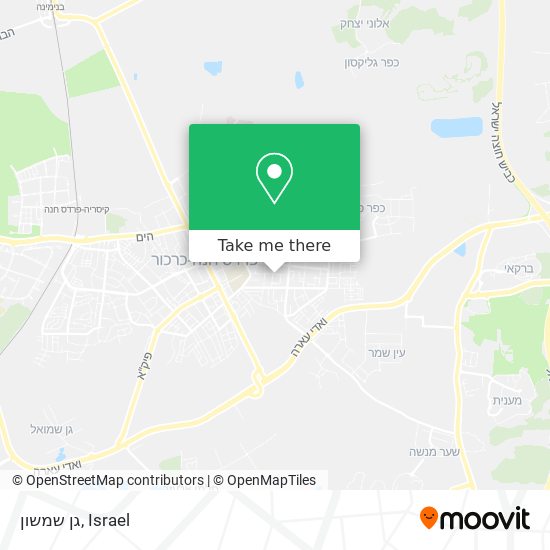 גן שמשון map