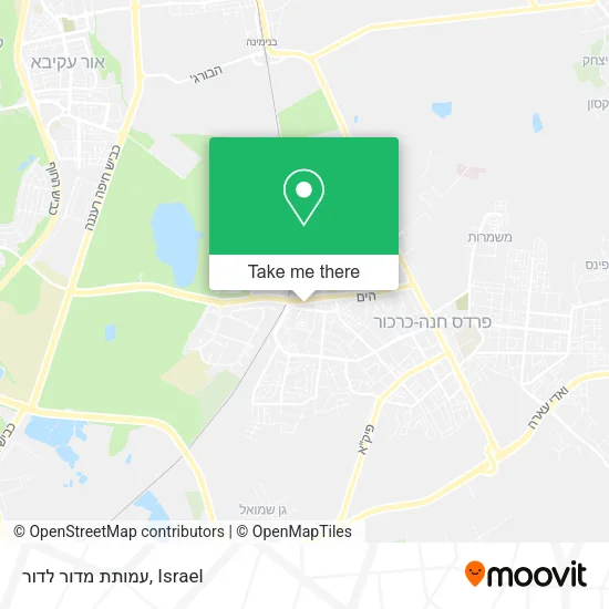 Карта עמותת מדור לדור