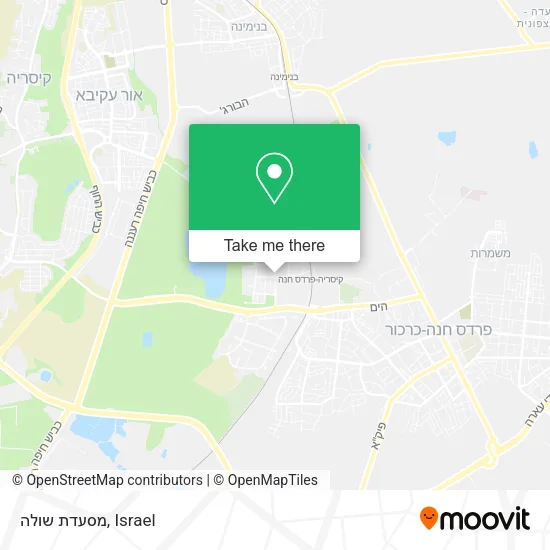 Карта מסעדת שולה