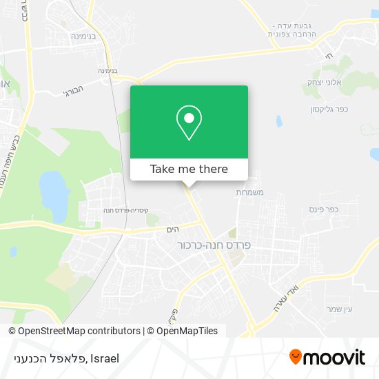 פלאפל הכנעני map