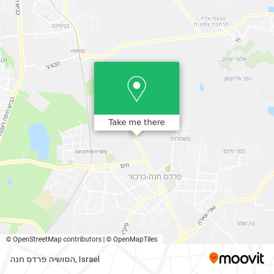 הסושיה פרדס חנה map