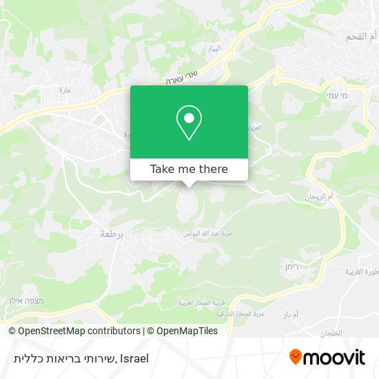 Карта שירותי בריאות כללית