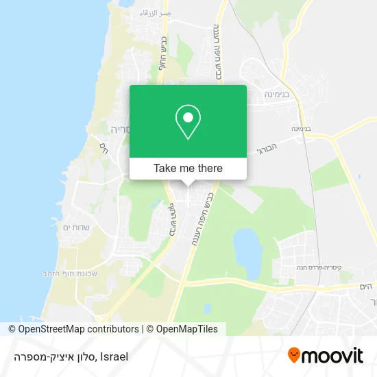 Карта סלון איציק-מספרה
