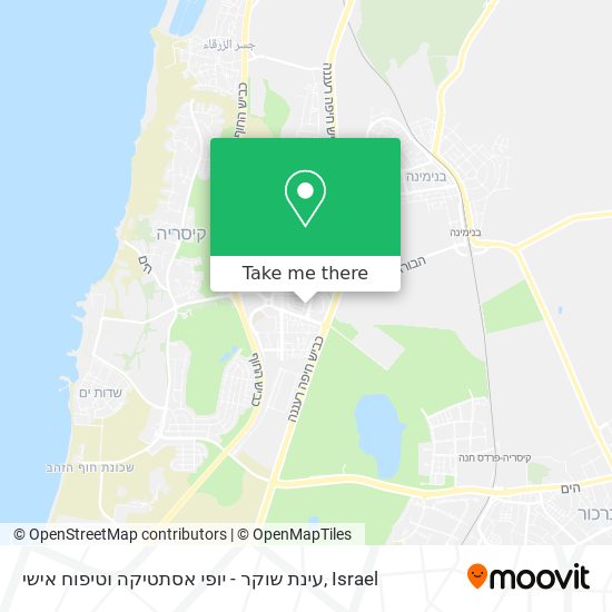 עינת שוקר - יופי אסתטיקה וטיפוח אישי map