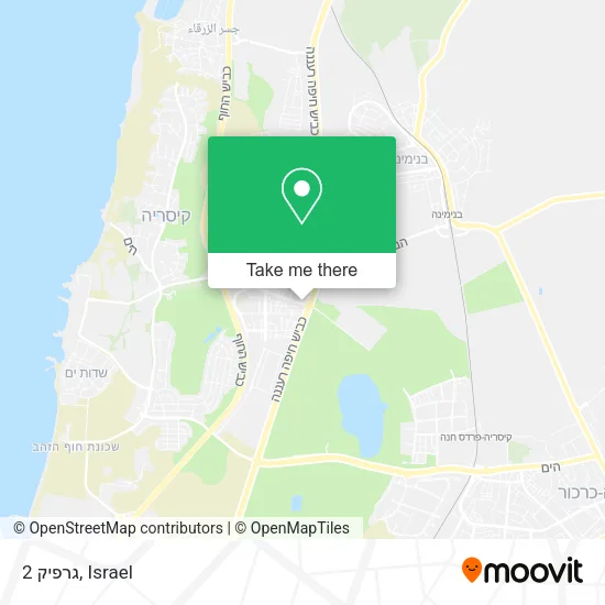 Карта גרפיק 2