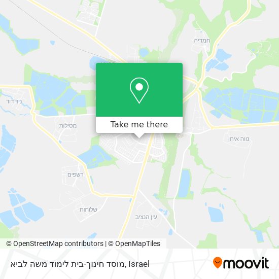 מוסד חינוך-בית לימוד משה לביא map