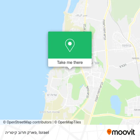 Карта פארק חרוב קיסריה