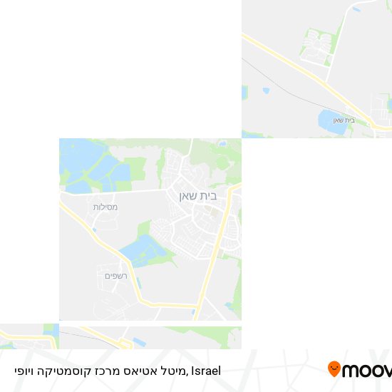 Карта מיטל אטיאס מרכז קוסמטיקה ויופי