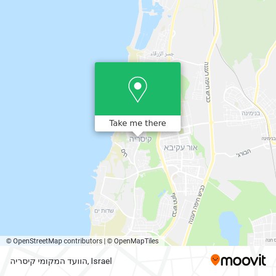 הוועד המקומי קיסריה map