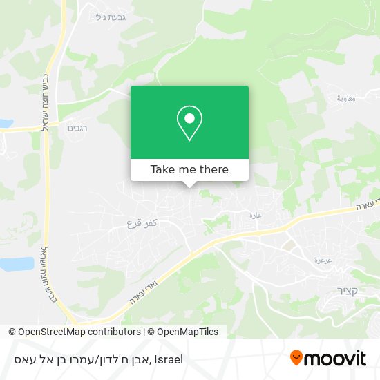 אבן ח'לדון/עמרו בן אל עאס map