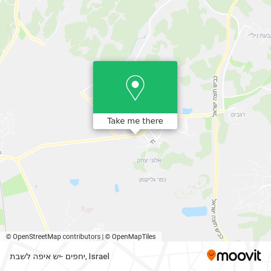 יחפים -יש איפה לשבת map