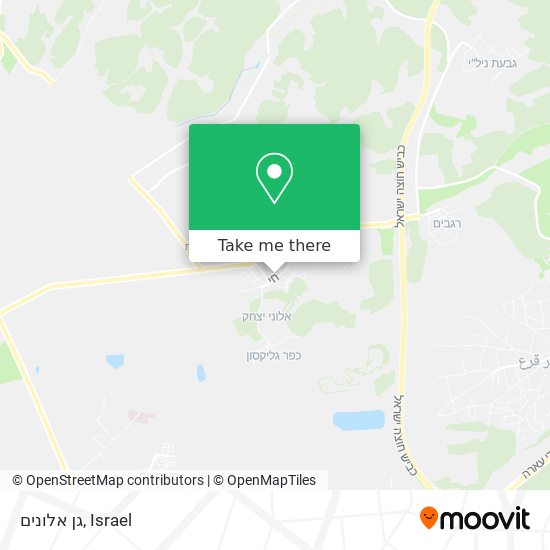 גן אלונים map