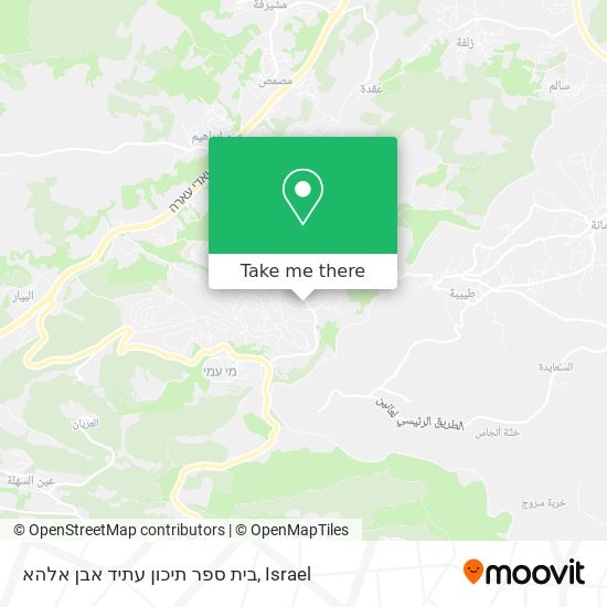 בית ספר תיכון עתיד אבן אלהא map