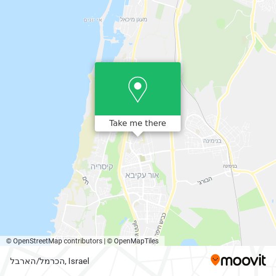 הכרמל/הארבל map