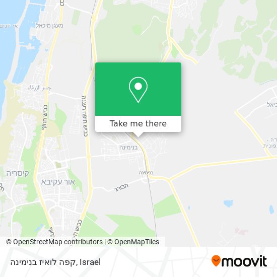 קפה לואיז בנימינה map