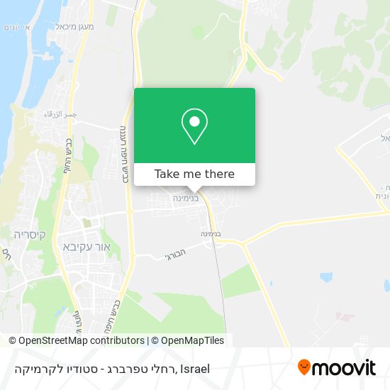 רחלי טפרברג - סטודיו לקרמיקה map