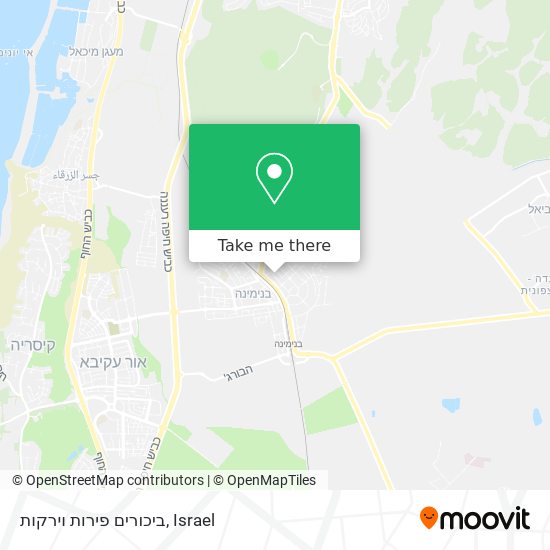 ביכורים פירות וירקות map